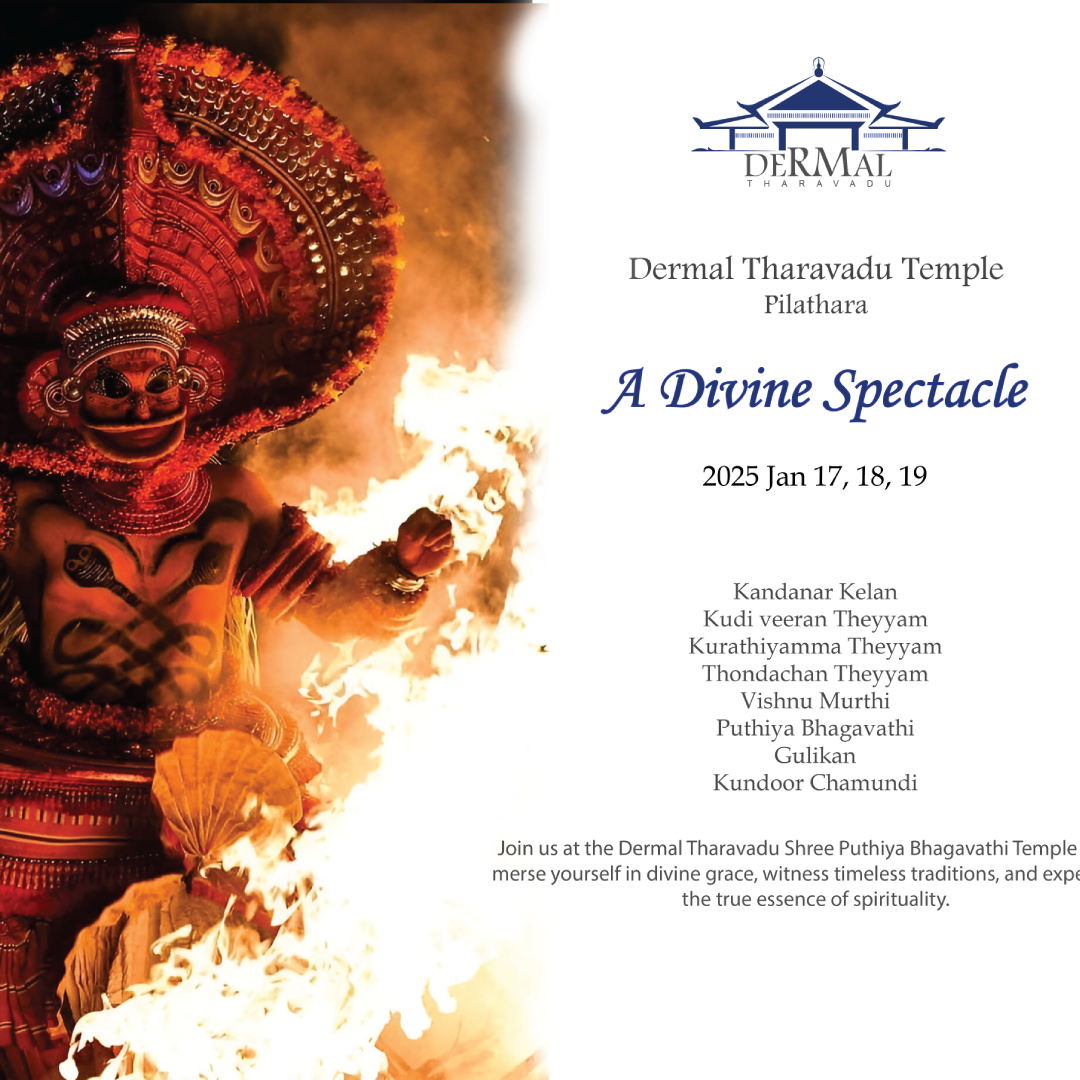 dermal tharavadu website banner